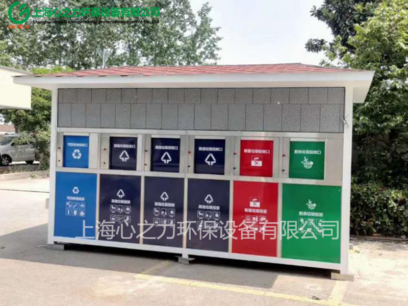 小區(qū)垃圾房是什么材料做的？