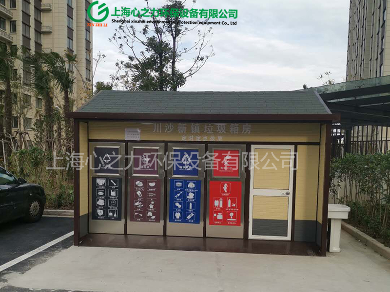 小區(qū)里面垃圾房放哪里怎么規(guī)定的？